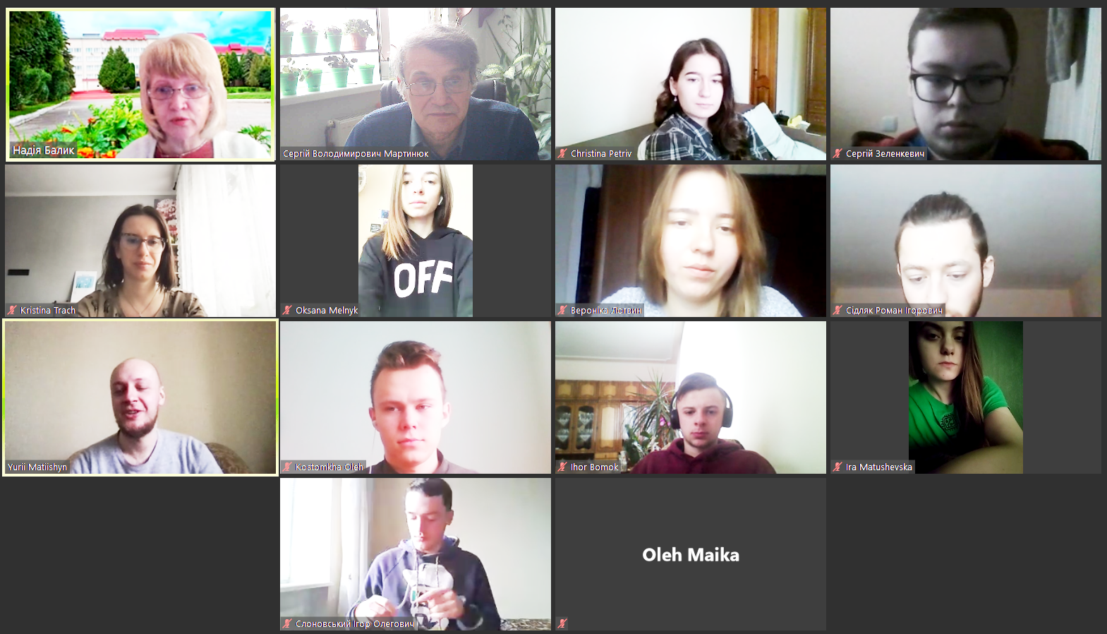 Пiд час зустрiчi зi студентами 4 курсу